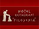 Hotel - Restaurant Filoxenia in 70327 Stuttgart - Untertürkheim: