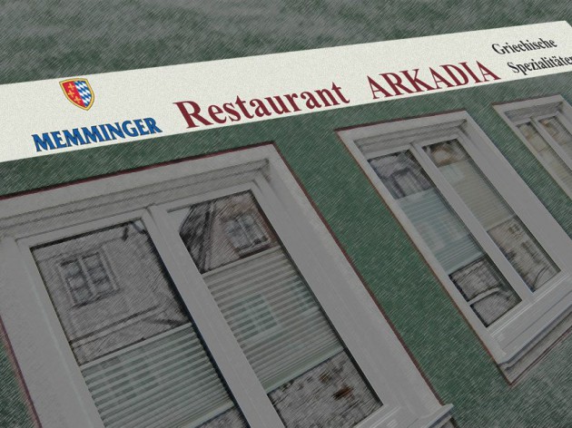 Restaurant Arkadia: Unsere Frontansicht zur Wiedererkennung