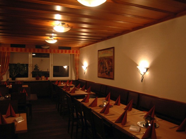 Restaurant Arkadia: Das Restaurant