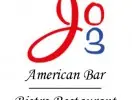 American Bar Jo3 in 53879 Euskirchen-Innenstadt: