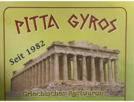 Pitta Gyros Grill in 35390 Gießen: