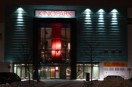 Kinopark Aalen in 73430 Aalen:
