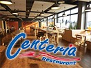 Centeria Restaurant Laufenburg in 79725 Laufenburg: