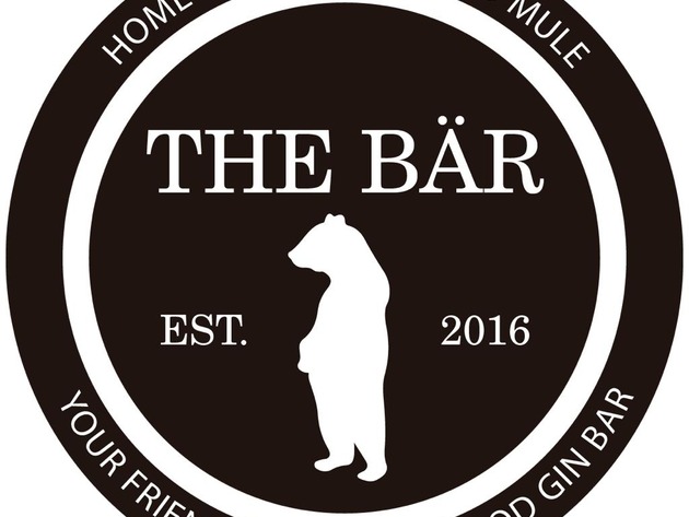 The Bär | Gin- & Cocktailbar Köln