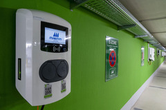 Elektro Ladesäule im Maritim Hotel Düsseldorf
