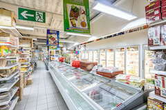 Heng Long Asia Supermarkt Köln Tiefkühlkost