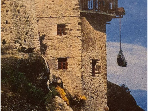 Griechisches Restaurant METEORA in Geisenheim