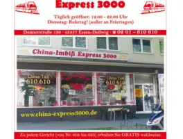 China-Imbiss Express 3000, 45357 Essen