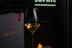 CARL & SOPHIE SPREE RESTAURANT