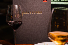 CARL & SOPHIE SPREE RESTAURANT