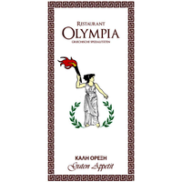 Restaurant Olympia · 15738 Zeuthen · Seestraße 65
