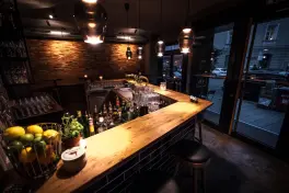 Amistad - tapas y vino in 80799 München: