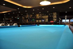 Recreational facility