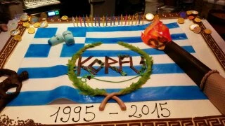 Restaurant Korfu Dimitrios Kokkinakos