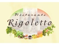 Restaurant Rigoletto, 37127 Dransfeld