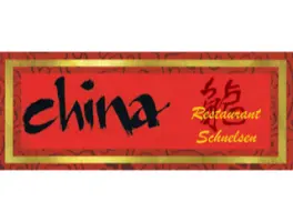 China-Restaurant Ho Schnelsen GmbH, 22457 Hamburg