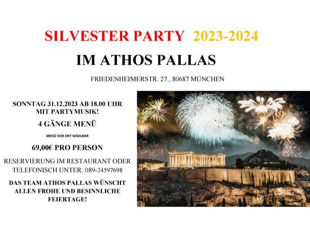 Athos Pallas