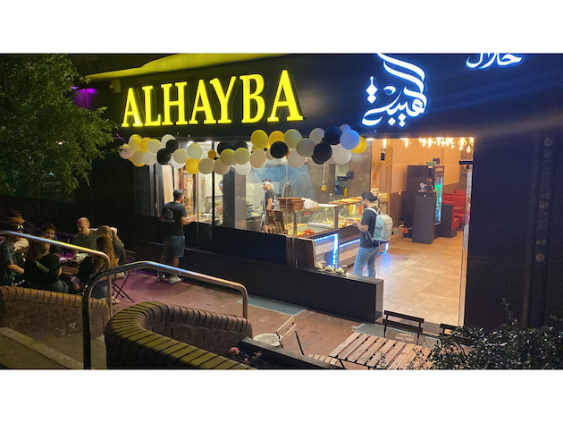 Alhayba Grillhaus Inh. Abed Aljuneidi