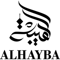 Alhayba Grillhaus Inh. Abed Aljuneidi · 21073 Hamburg · Harburger Rathausstrasse 18