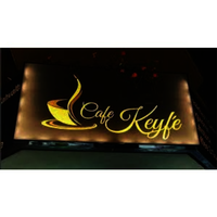 Cafe Keyfe · 45276 Essen · Bochumer Strasse 28