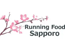 Running Sushi Sapporo, 97070 Würzburg