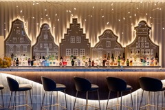 Motel One Rostock Bar