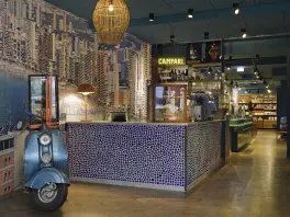 25hours Hotel Frankfurt The Trip in 60329 Frankfurt: