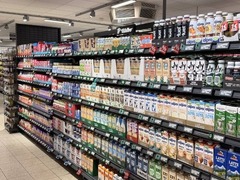REWE Unterfeldring 1 85256 Vierkirchen Milch und Milchalternativen
