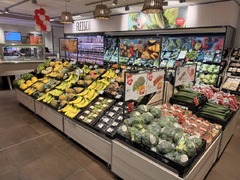 REWE Unterfeldring 1 85256 Vierkirchen Obst 1