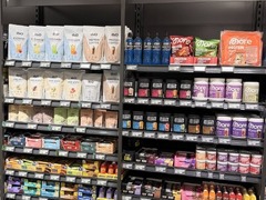 REWE Unterfeldring 1 85256 Vierkirchen Fitness