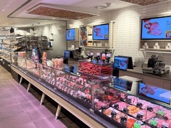 REWE Unterfeldring 1 85256 Vierkirchen Frischetheke
