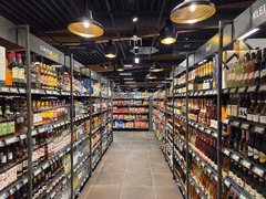 REWE Nordergeest 2 St Peter Ording Spirituosen