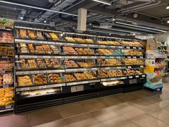 REWE Zuericher Str Muenchen Brot und Backwaren