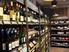 REWE Raiffeisenstr. 2 Waldfeucht Wein