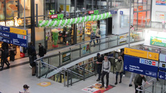 REWE To Go Nürnberg Hbf Außen