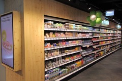 REWE To Go Nürnberg Hbf Getränke