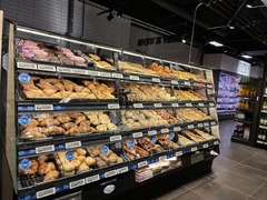REWE Rühmkorffstr. 20 30163 Hannover Bake-Off