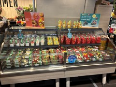REWE Rühmkorffstr. 20 30163 Hannover Frische Snacks 2