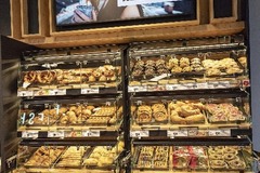 REWE To Go Köln Hohe Straße
