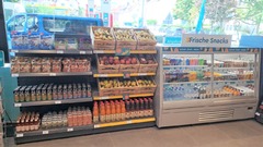 8548567 REWE Express Landwehrstr.37 Schweinfurt Obst