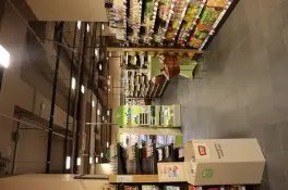 Denns BioMarkt Berlin in 10551 Berlin: