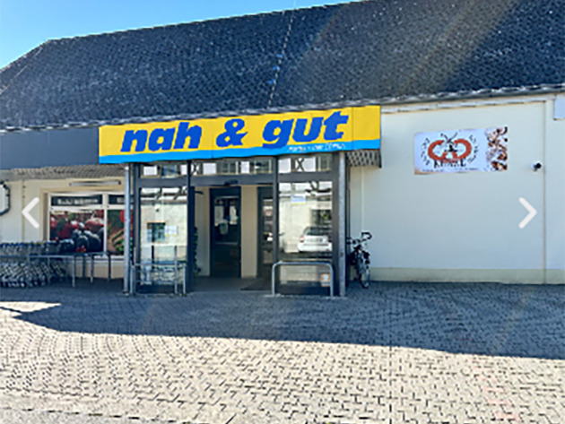 Bäckerei & Konditorei Kunze GmbH