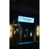 Tisch reservieren