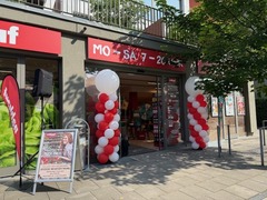 Nahkauf Hans-Oster-Str 2 Dresden Eingang