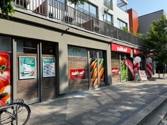 Nahkauf Hans-Oster-Str 2 Dresden außen