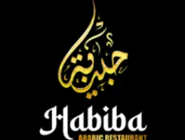 Habiba ARABIC RESTAURANT in 66111 Saarbrücken Mitte: