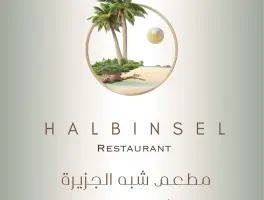 Halbinsel Restaurant in 66440 Blieskastel: