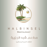 Halbinsel Restaurant · 66440 Blieskastel · Gut Junkerwald 2