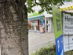 Denns BioMarkt Bad Homburg