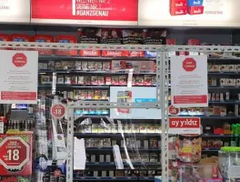 Ruban Kiosk in 45326 Essen: